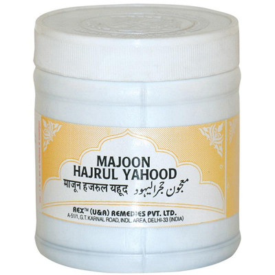 Rex Majoon Hajrul Yahood